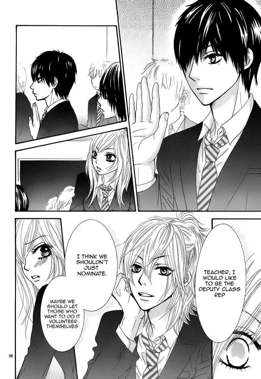Akaiito (MIYASAKA Kaho) Chapter 3 page 38
