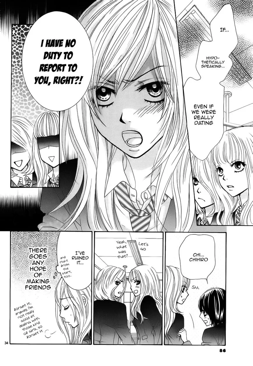 Akaiito (MIYASAKA Kaho) Chapter 3 page 34