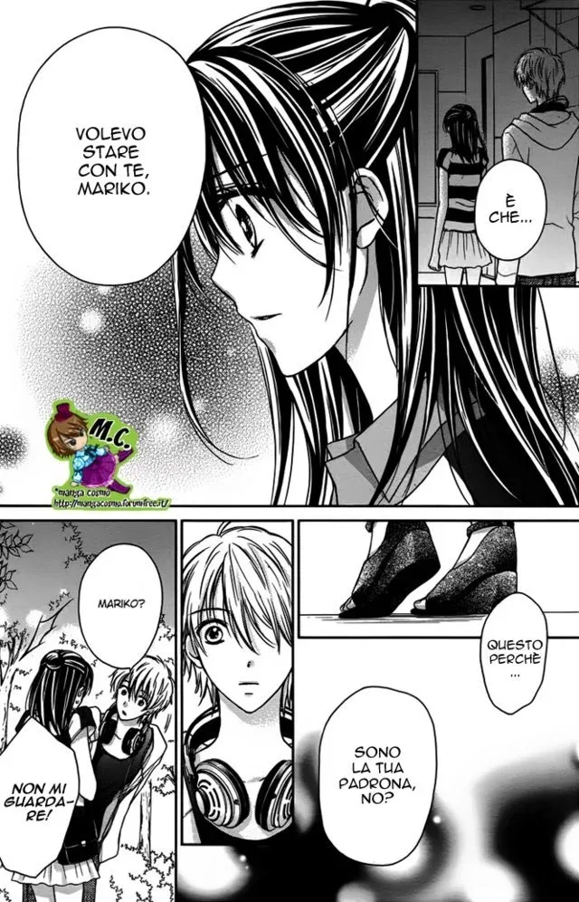 Zettai Ren'Ai Program Chapter 5 page 17