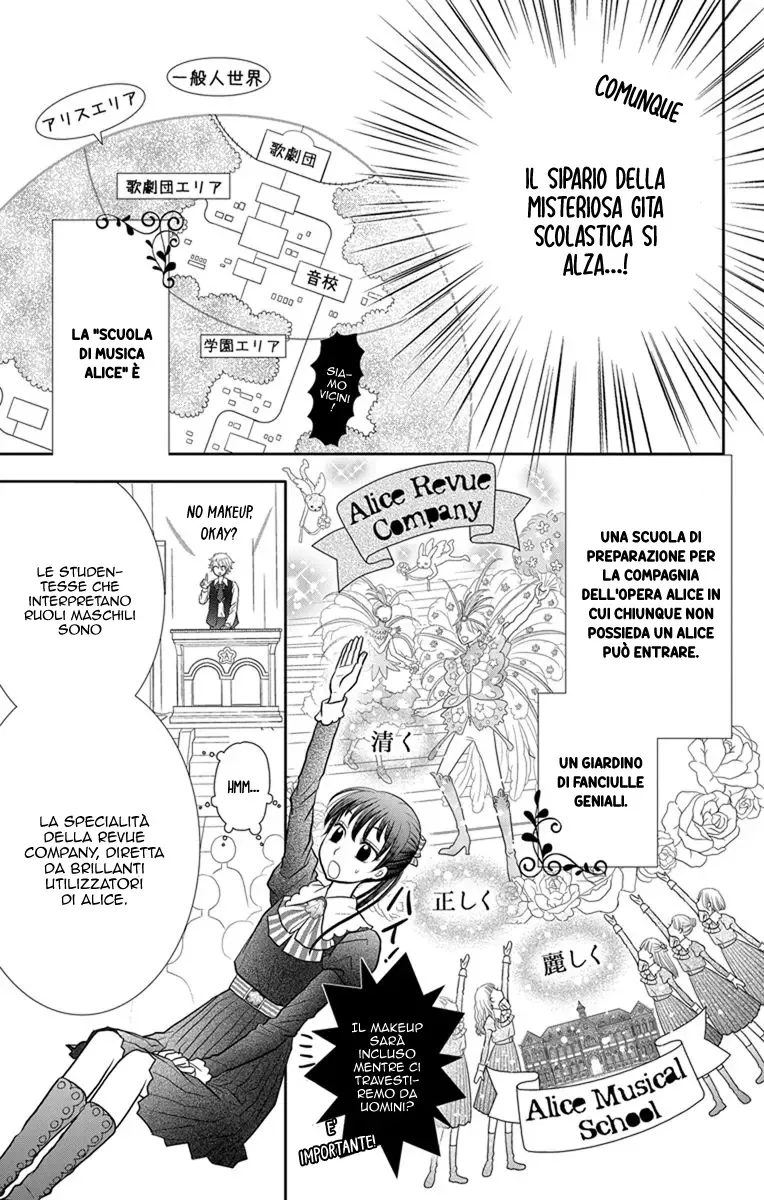 Kageki no Kuni no Alice Chapter 6 page 10