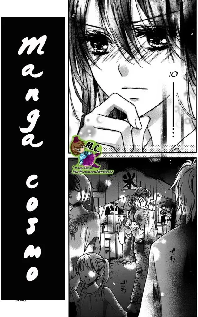Zettai Ren'Ai Program Chapter 5 page 14