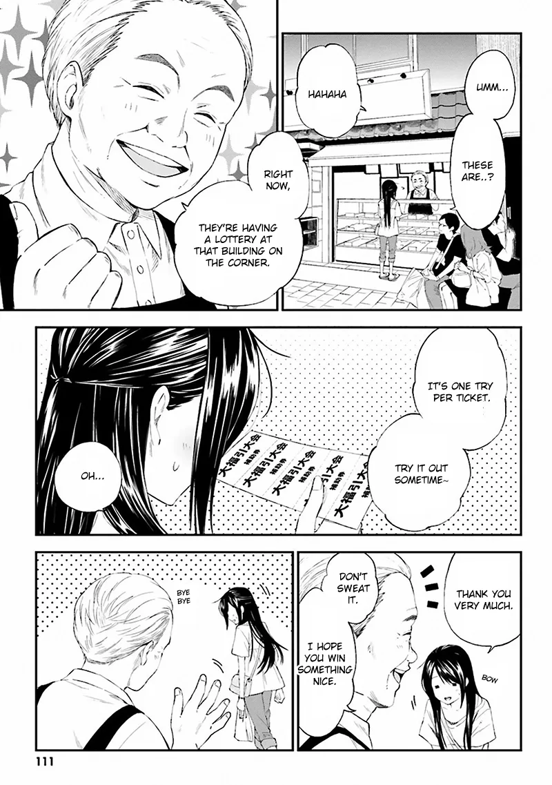 Ayakashiko Chapter 5 page 3