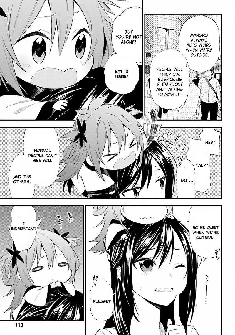Ayakashiko Chapter 5 page 5
