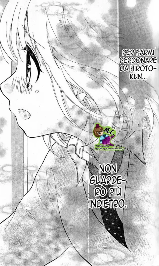 Katayoku no Labyrinth Chapter 25 page 6