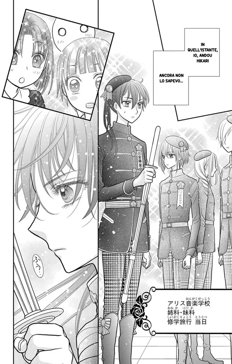 Kageki no Kuni no Alice Chapter 6 page 19