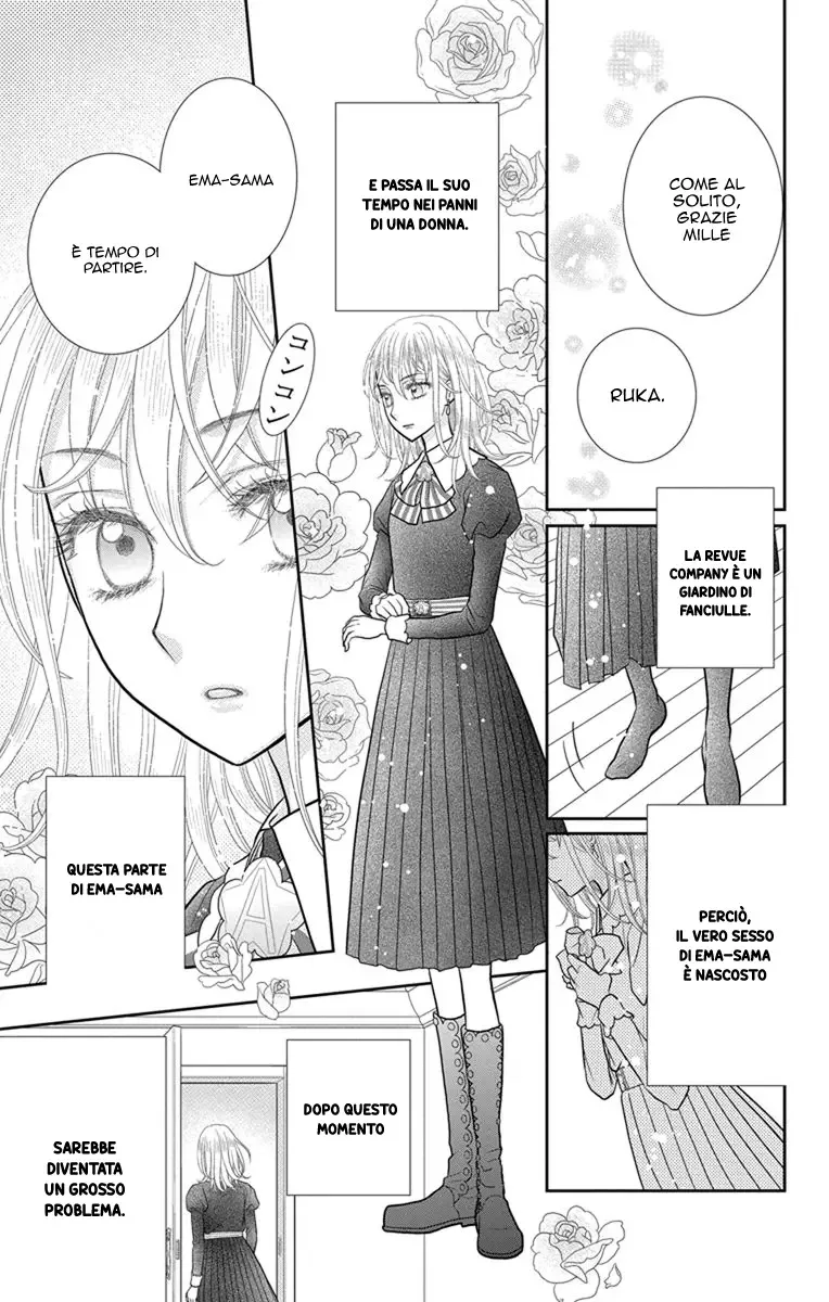 Kageki no Kuni no Alice Chapter 6 page 18