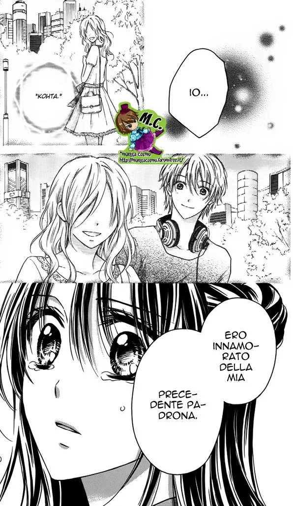 Zettai Ren'Ai Program Chapter 5 page 22
