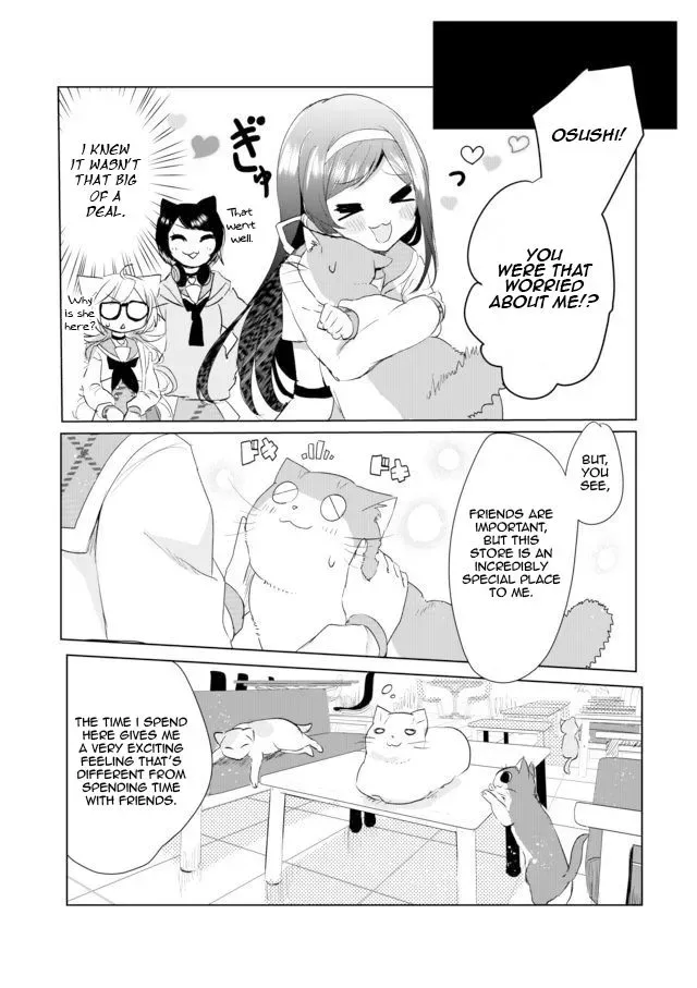 Nekomusume Shoukougun Chapter 8 page 6