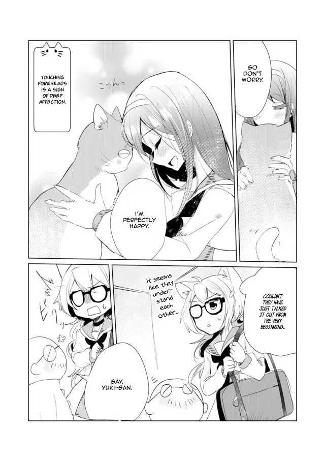 Nekomusume Shoukougun Chapter 8 page 7