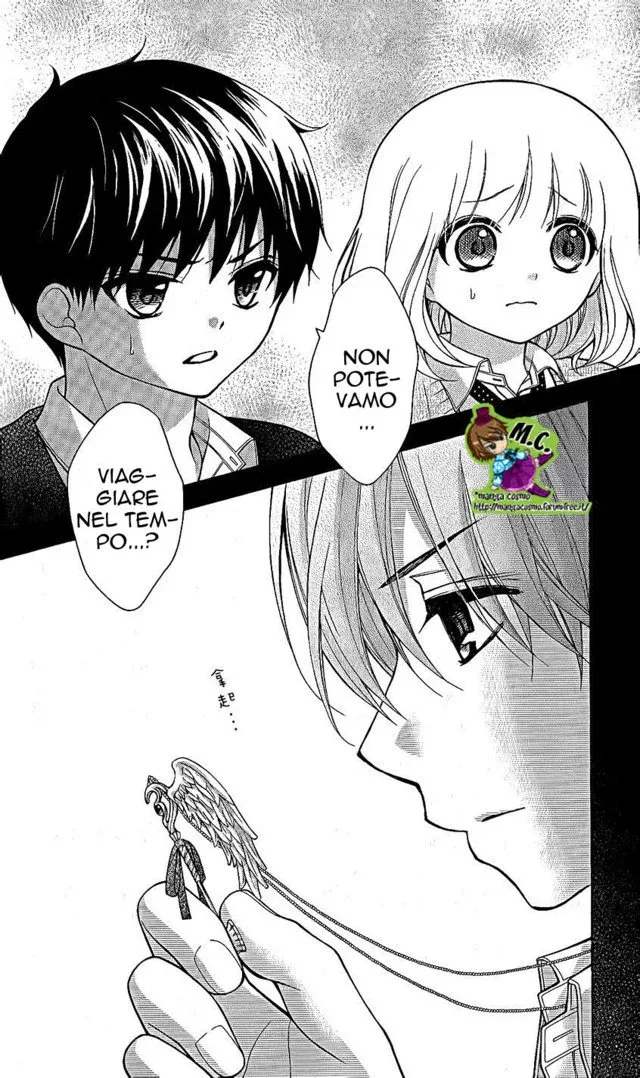 Katayoku no Labyrinth Chapter 25 page 17