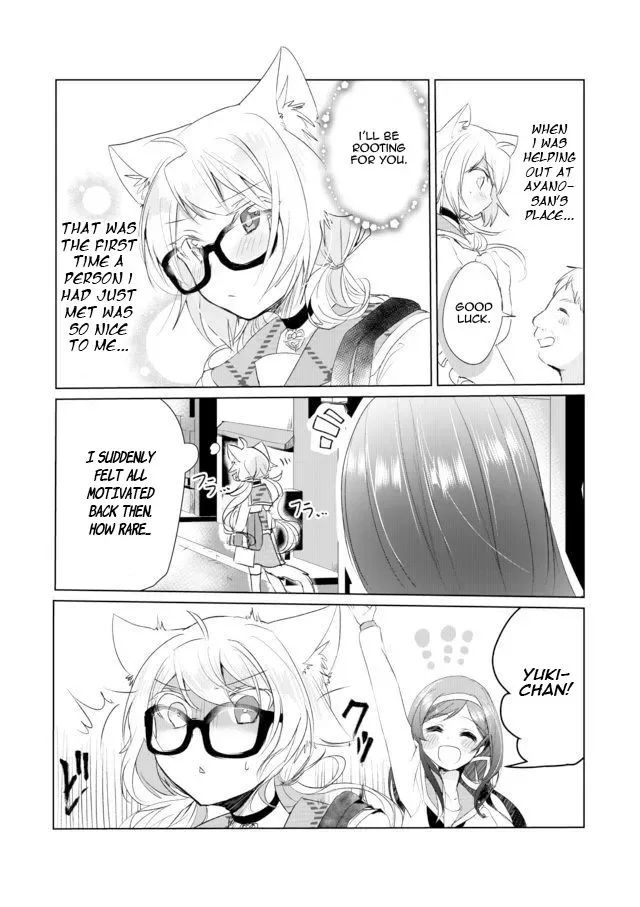 Nekomusume Shoukougun Chapter 8 page 3