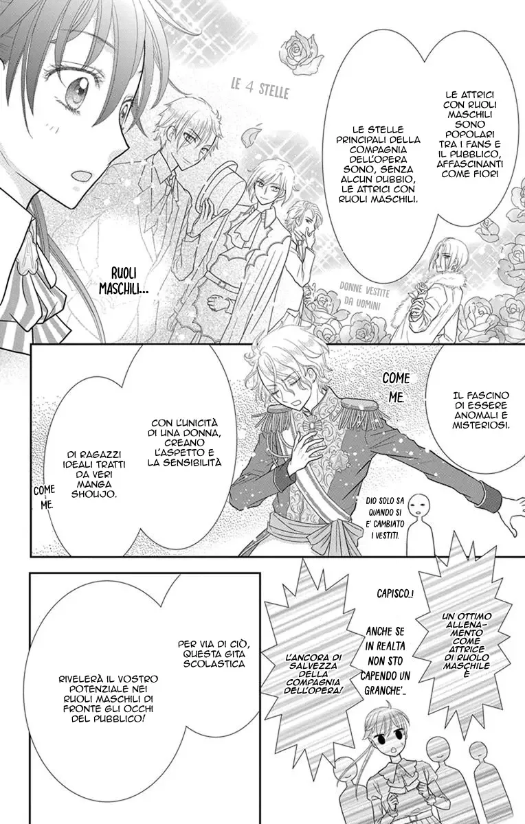 Kageki no Kuni no Alice Chapter 6 page 11