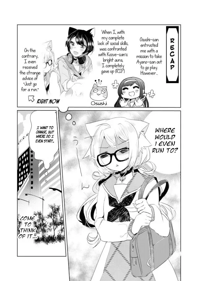Nekomusume Shoukougun Chapter 8 page 2