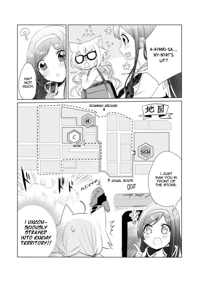 Nekomusume Shoukougun Chapter 8 page 4