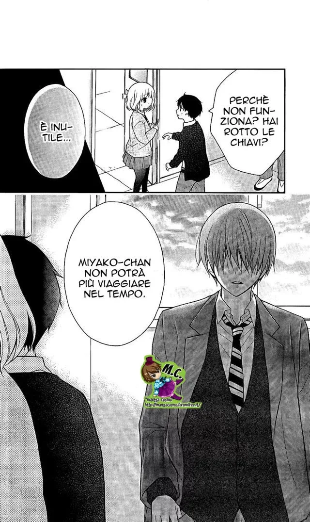Katayoku no Labyrinth Chapter 25 page 13