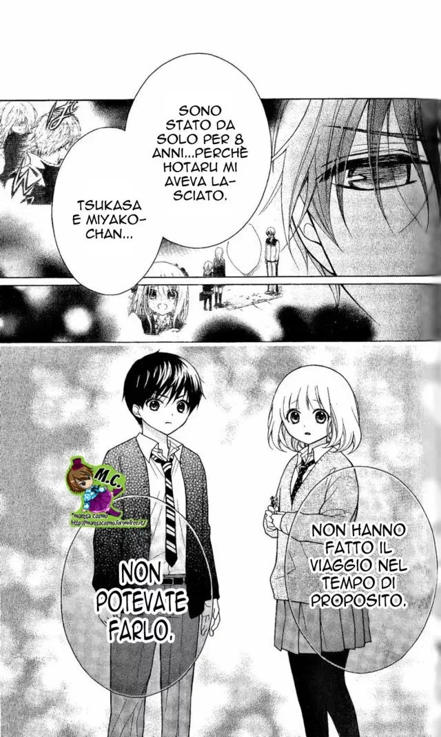 Katayoku no Labyrinth Chapter 25 page 16