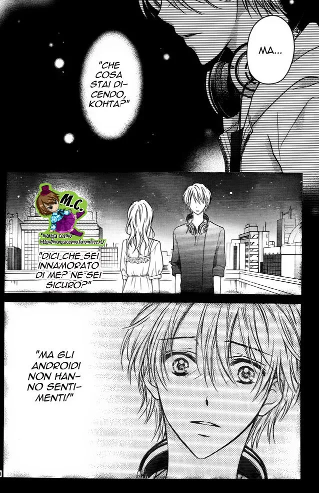 Zettai Ren'Ai Program Chapter 5 page 23