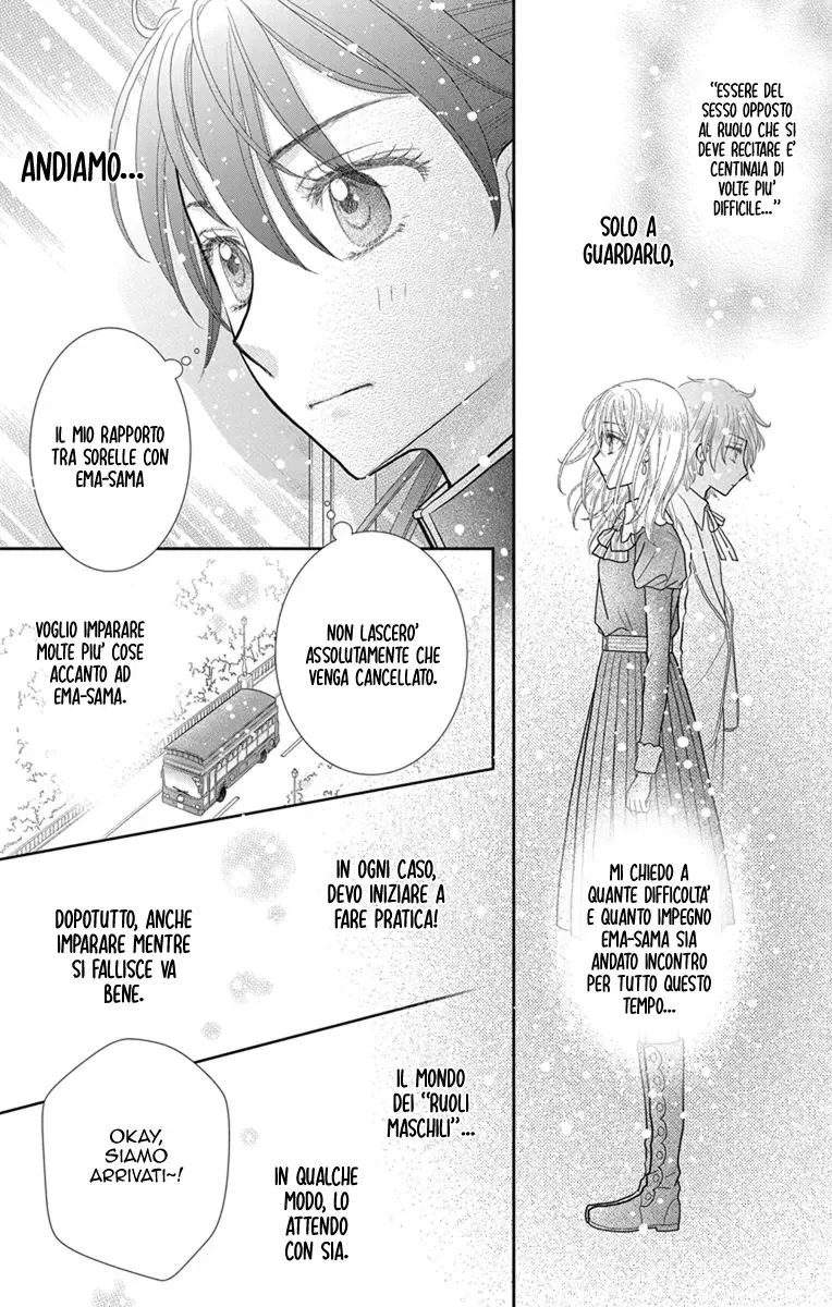 Kageki no Kuni no Alice Chapter 6 page 30