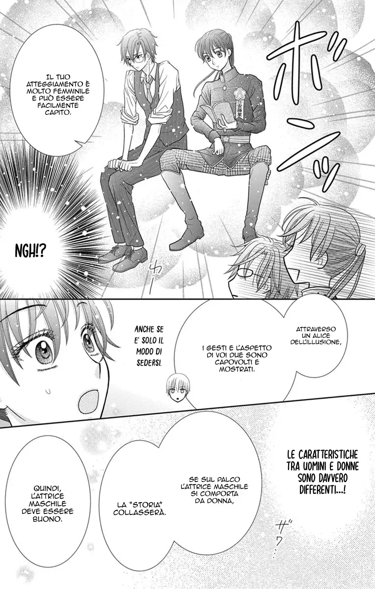 Kageki no Kuni no Alice Chapter 6 page 28