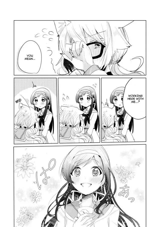 Nekomusume Shoukougun Chapter 8 page 14