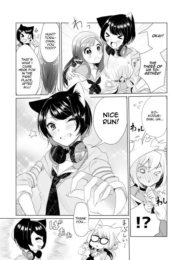 Nekomusume Shoukougun Chapter 8 page 15