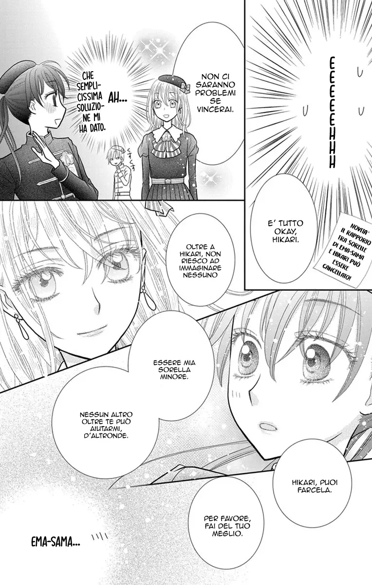 Kageki no Kuni no Alice Chapter 6 page 23