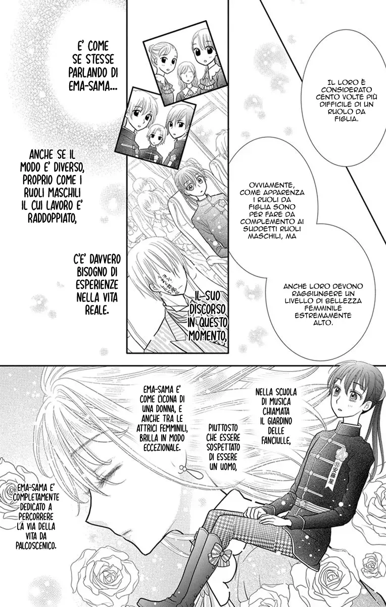 Kageki no Kuni no Alice Chapter 6 page 29
