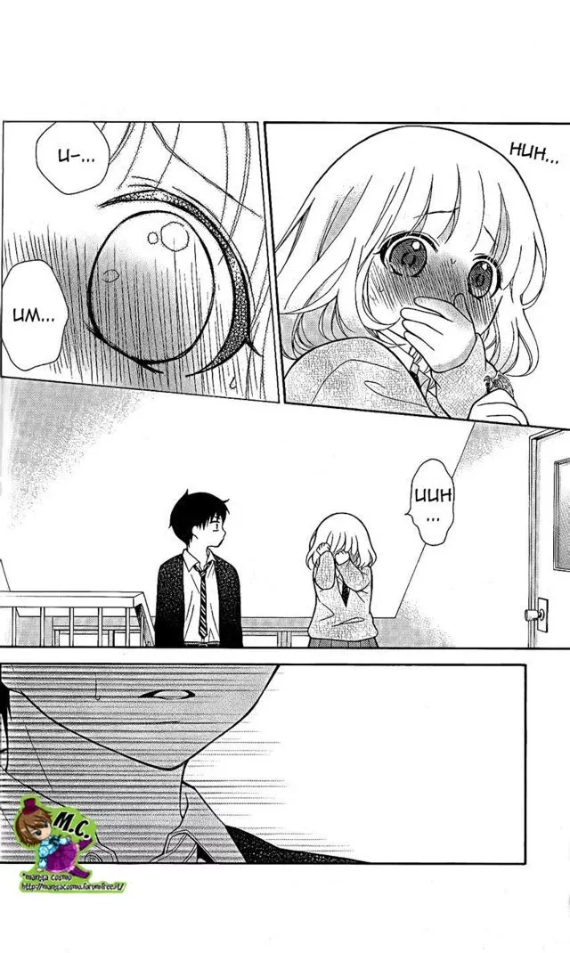 Katayoku no Labyrinth Chapter 25 page 21