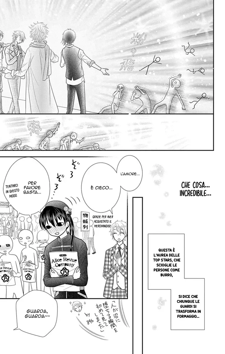 Kageki no Kuni no Alice Chapter 6 page 36