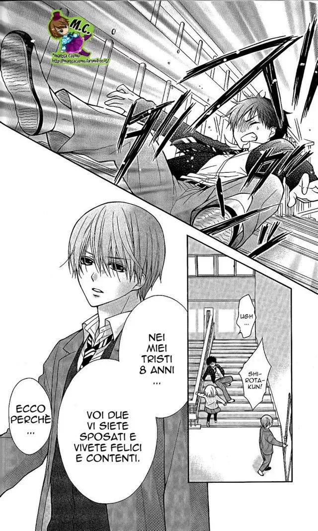 Katayoku no Labyrinth Chapter 25 page 33