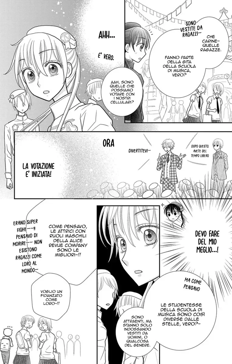 Kageki no Kuni no Alice Chapter 6 page 37