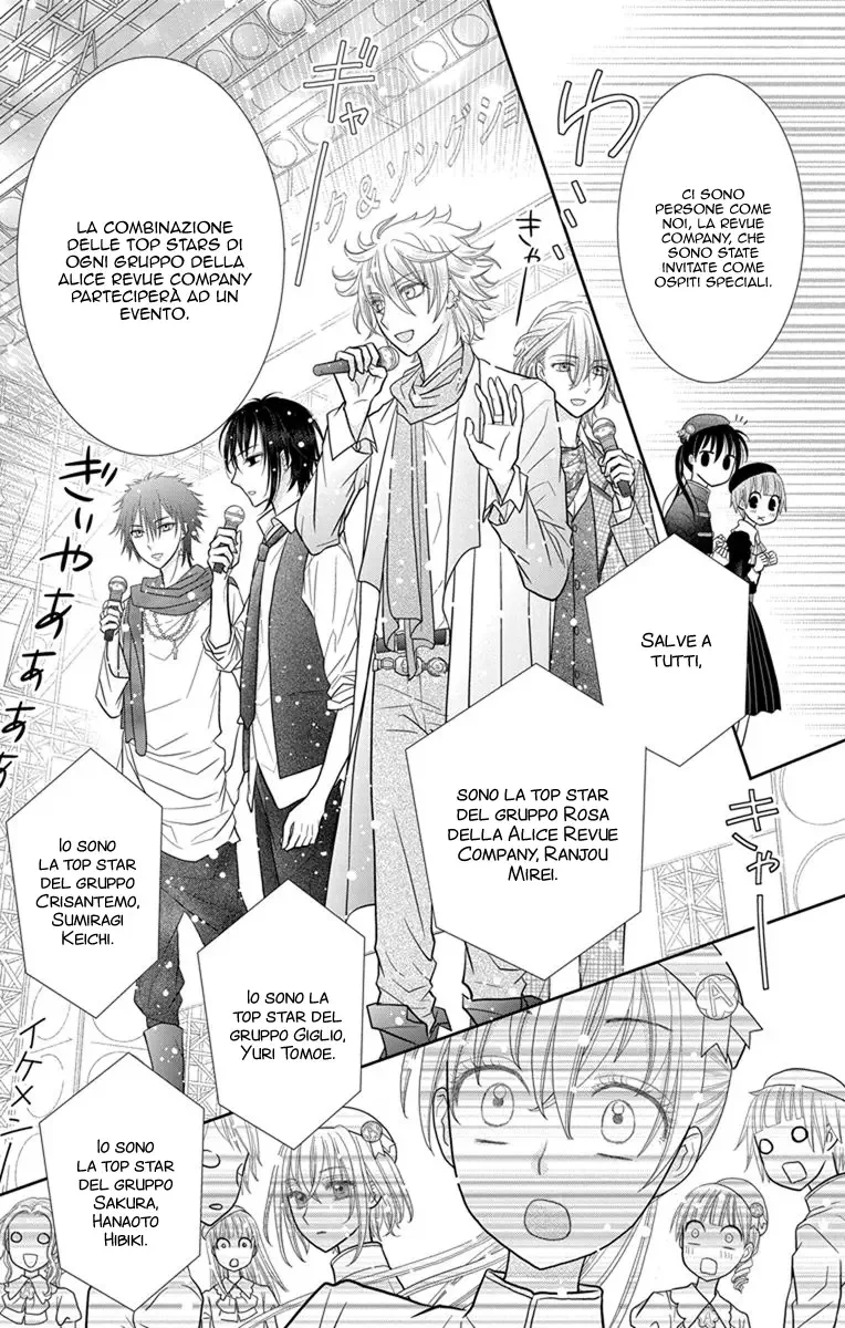 Kageki no Kuni no Alice Chapter 6 page 34