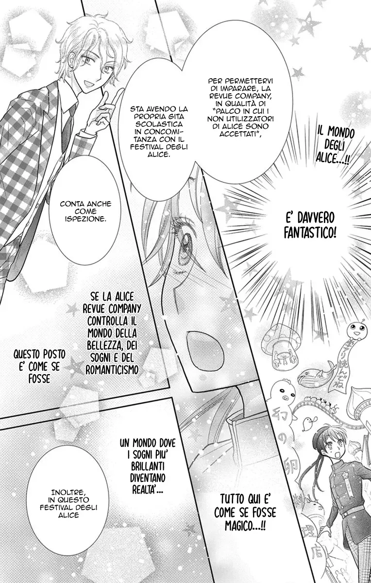 Kageki no Kuni no Alice Chapter 6 page 33