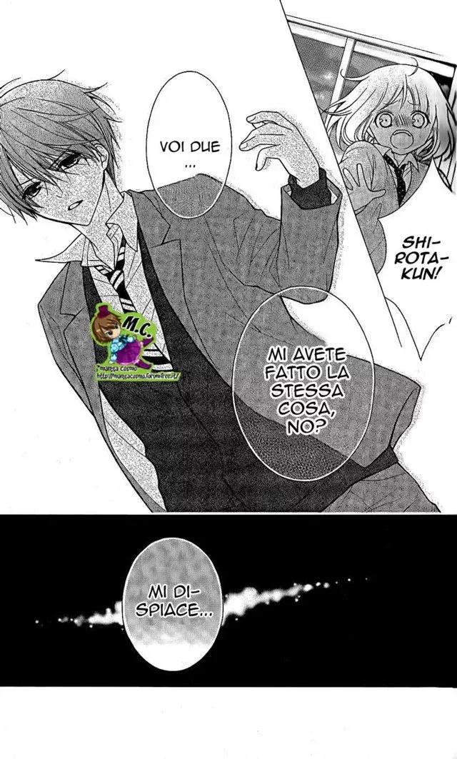 Katayoku no Labyrinth Chapter 25 page 32
