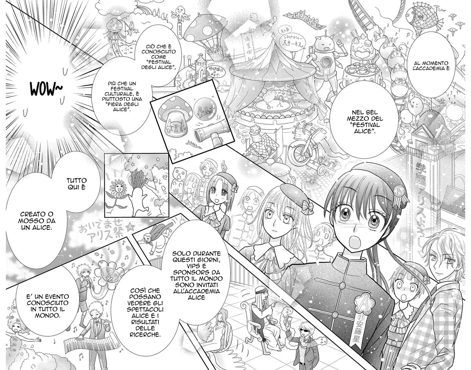 Kageki no Kuni no Alice Chapter 6 page 32