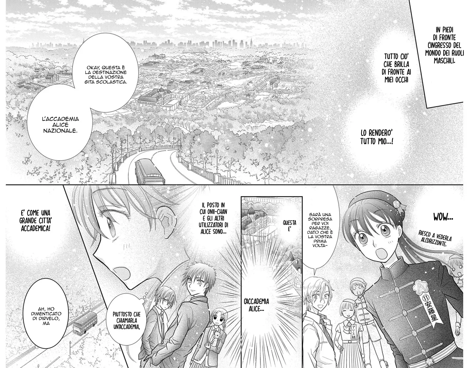 Kageki no Kuni no Alice Chapter 6 page 31