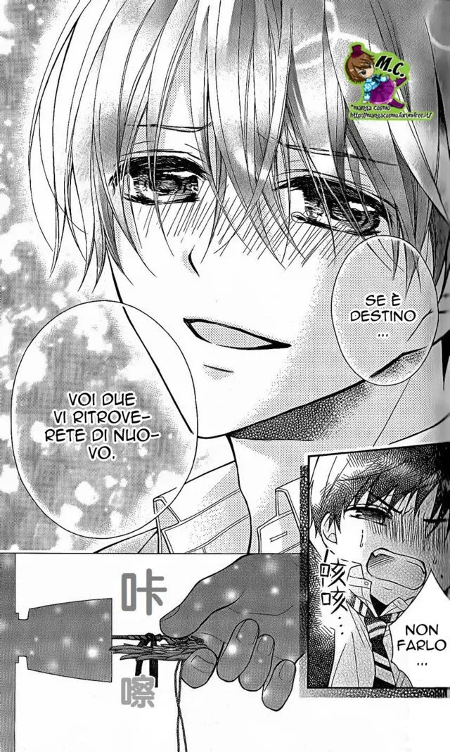 Katayoku no Labyrinth Chapter 25 page 34
