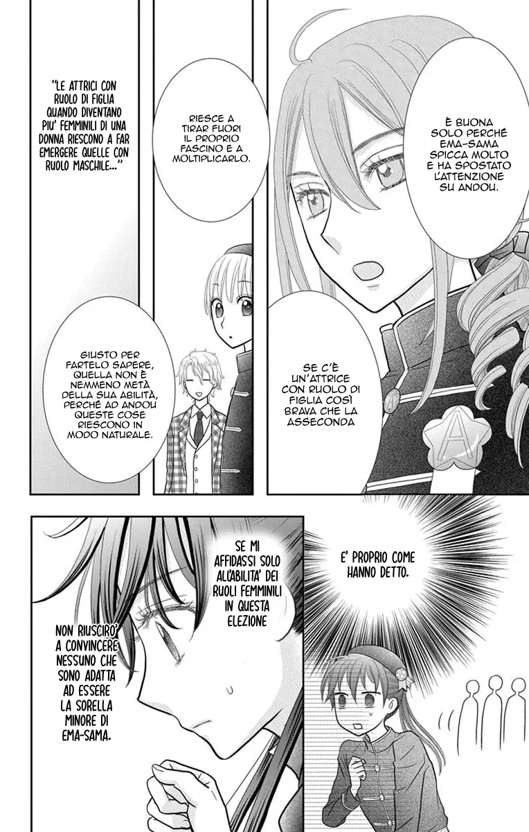 Kageki no Kuni no Alice Chapter 6 page 41