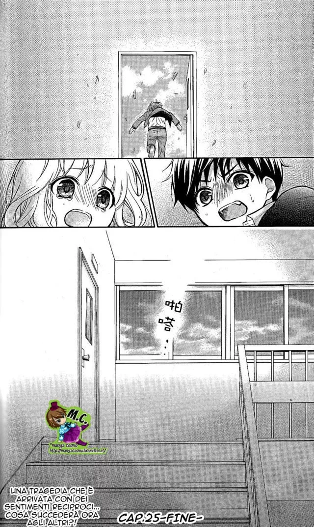 Katayoku no Labyrinth Chapter 25 page 37