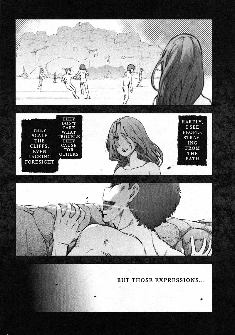 Watashi no Fushidara Chapter 8 page 2