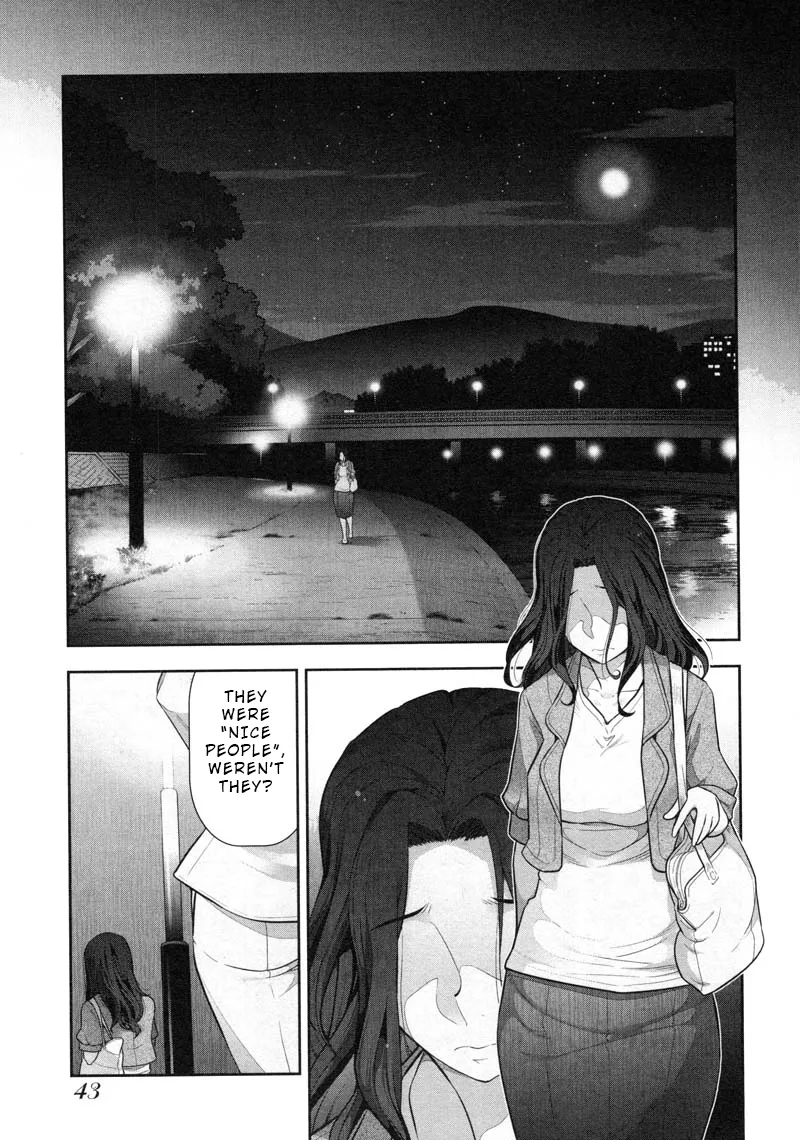 Watashi no Fushidara Chapter 8 page 9