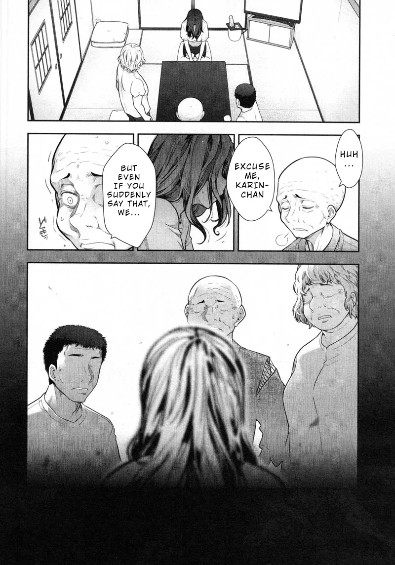 Watashi no Fushidara Chapter 8 page 8