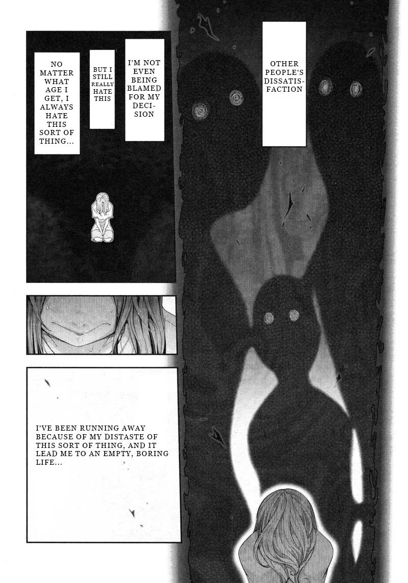 Watashi no Fushidara Chapter 8 page 6