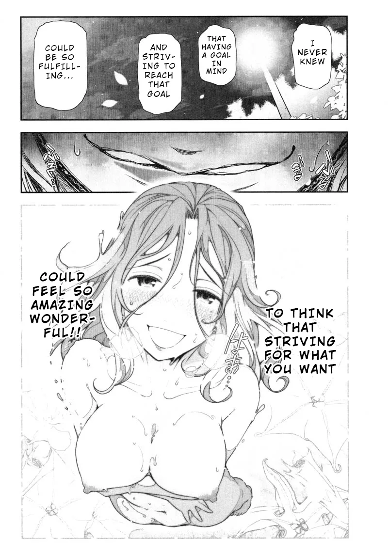 Watashi no Fushidara Chapter 8 page 12