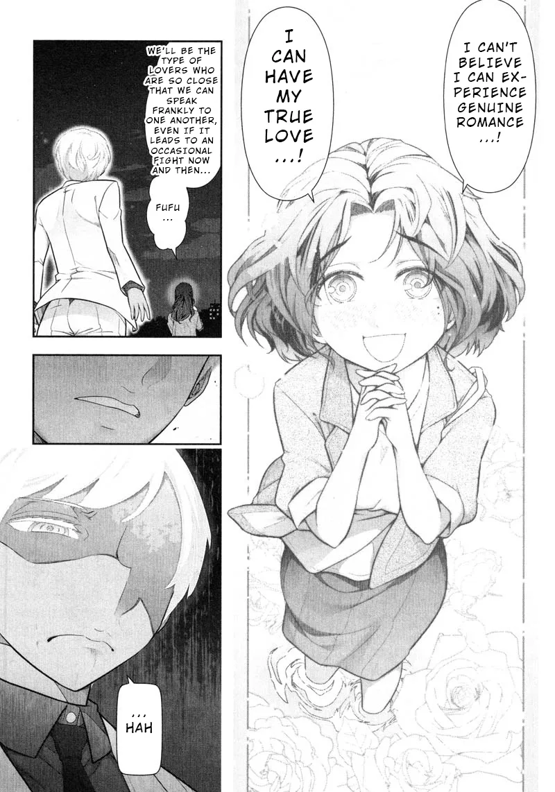 Watashi no Fushidara Chapter 8 page 16