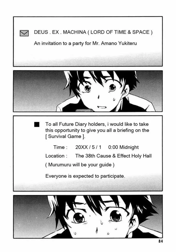 Mirai Nikki Chapter 2.1 page 4