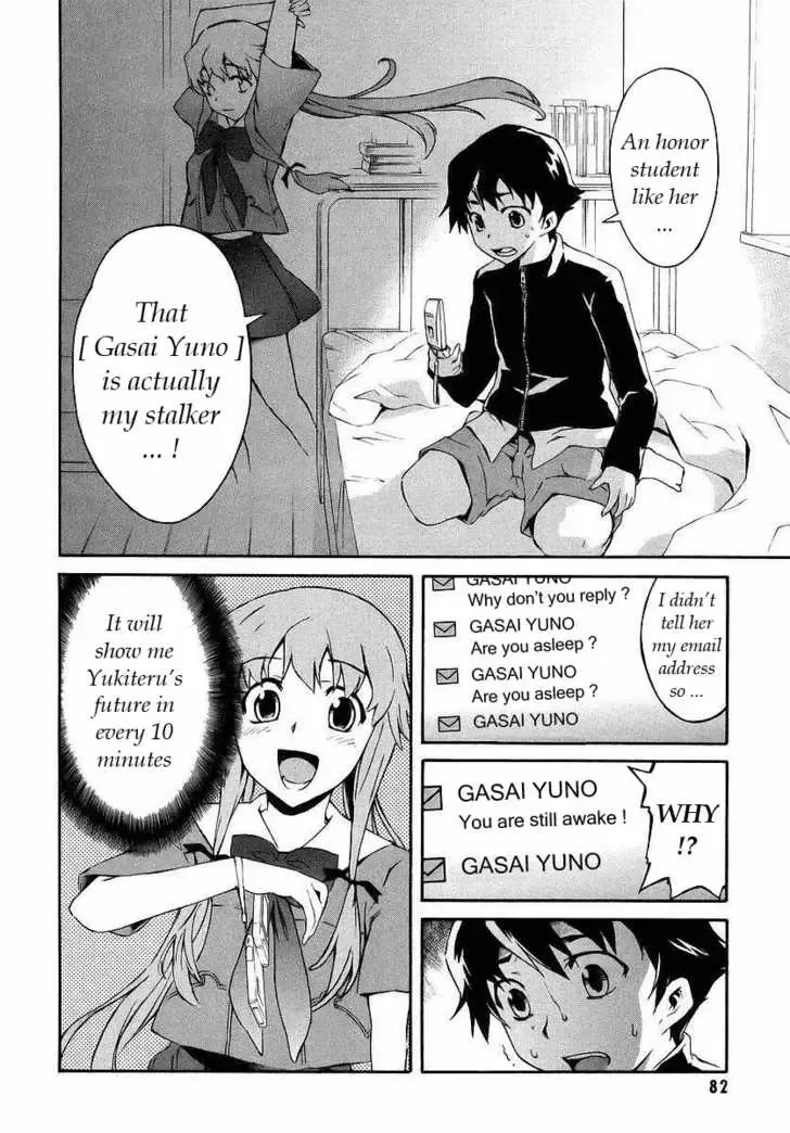 Mirai Nikki Chapter 2.1 page 2