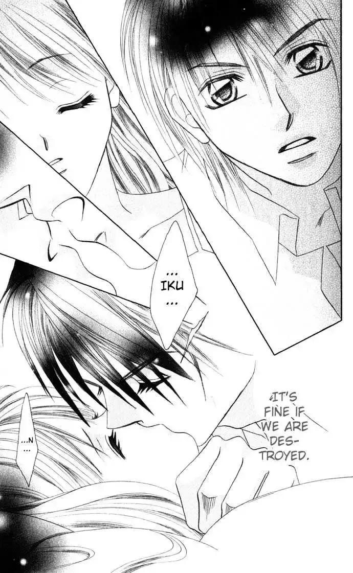 Boku wa Imouto ni Koi wo Suru Chapter 1.2 page 5