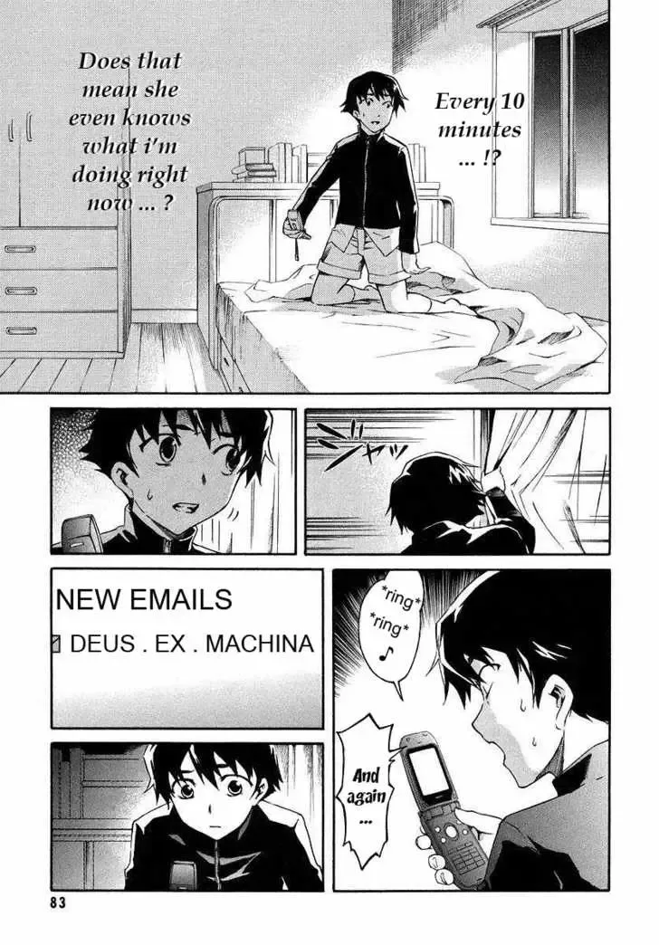 Mirai Nikki Chapter 2.1 page 3