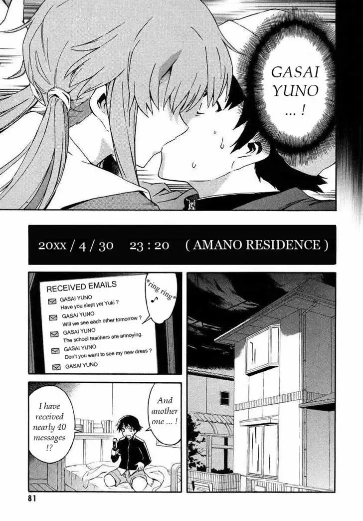 Mirai Nikki Chapter 2.1 page 1